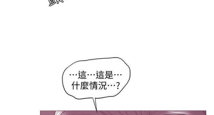 第93话70