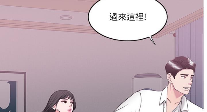 第66话24