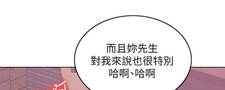 第43话94