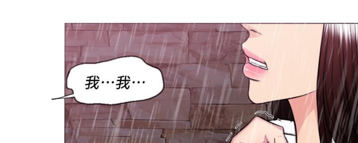 第98话79