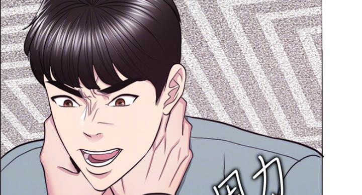 第94话90