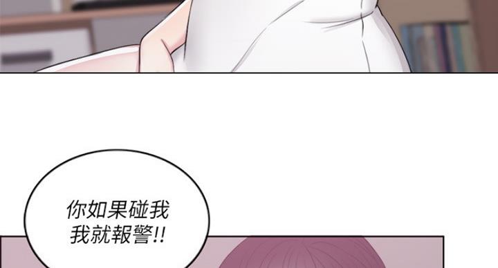 第40话90
