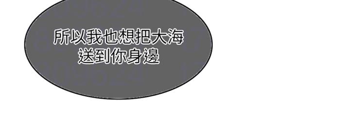 第51话26
