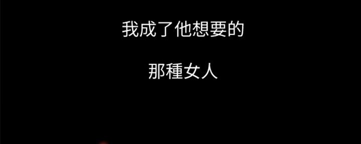 第99话72