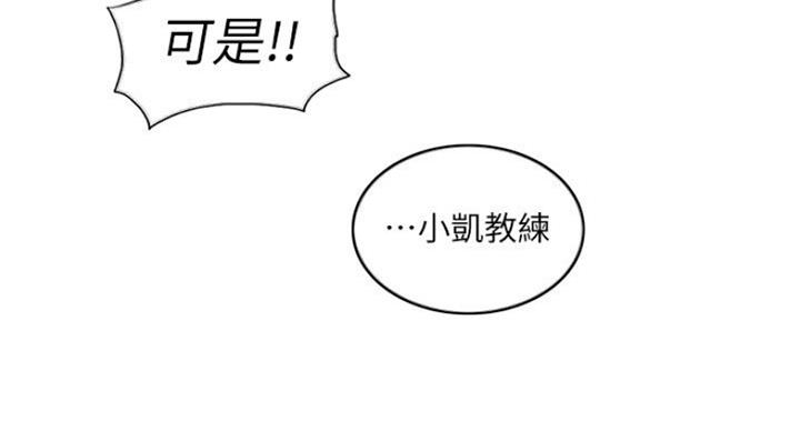 第58话58