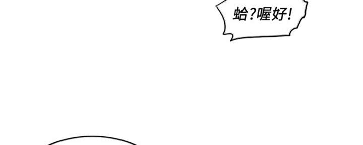 第101话149