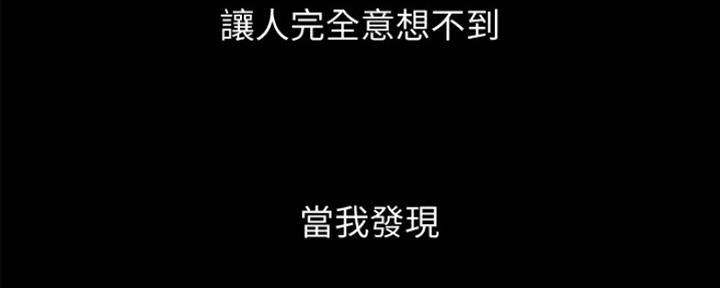 第99话75