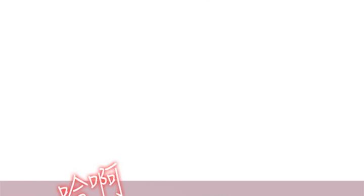 第86话36