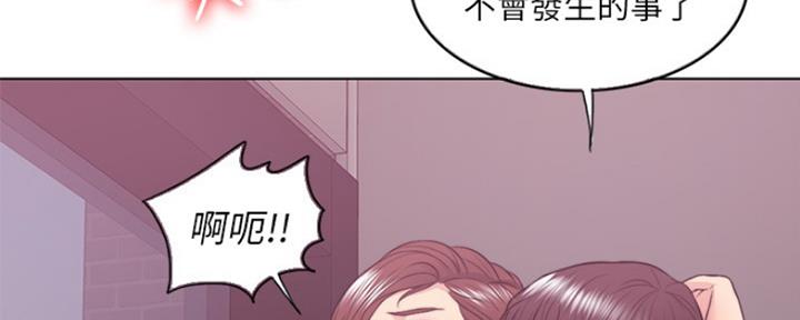 第45话98