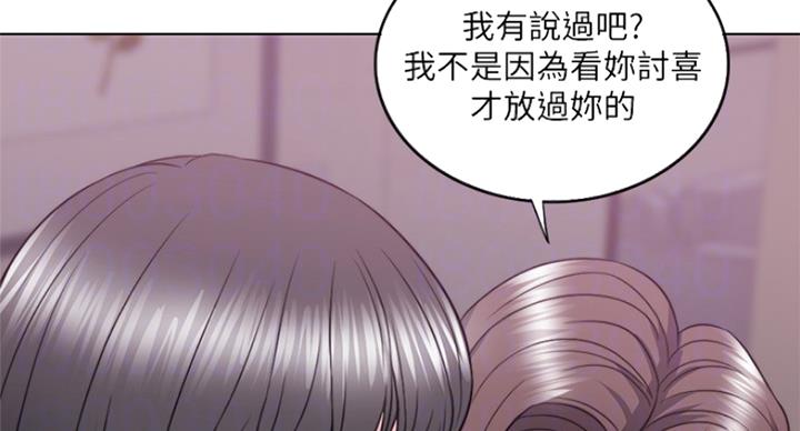 第65话43