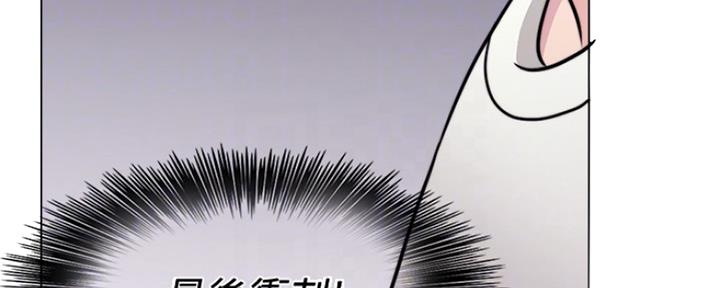 第100话94