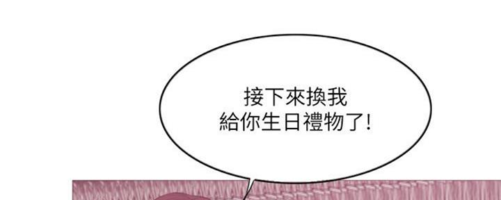 第50话75