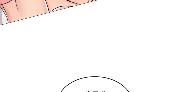 第87话44