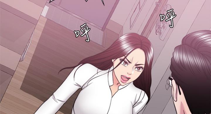 第84话56