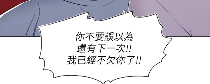 第43话71