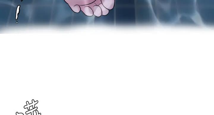 第54话7