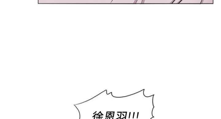 第72话9