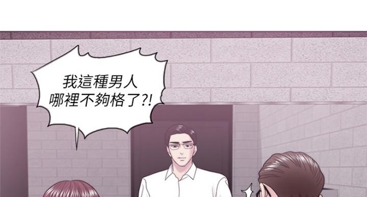 第75话16