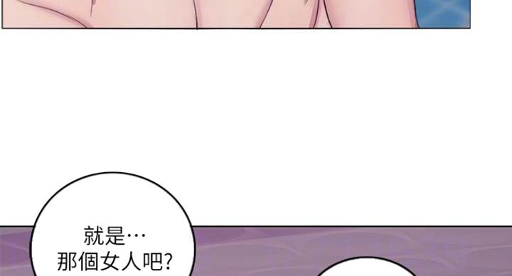 第39话105