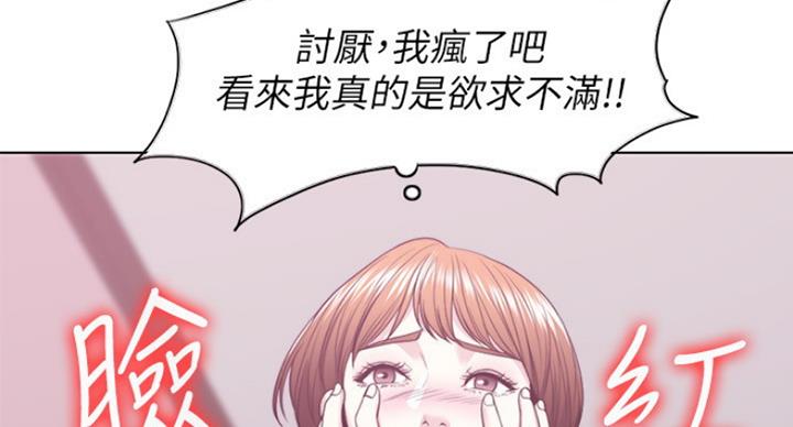 第39话52