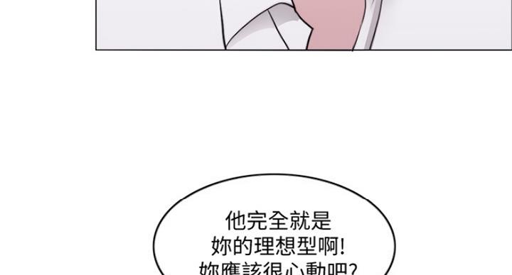 第68话49