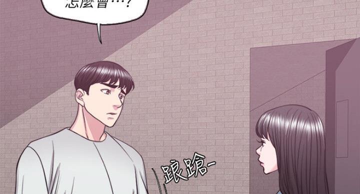 第58话51