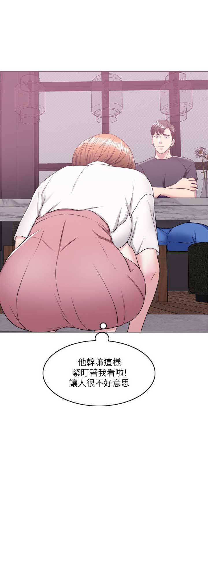 第35话14