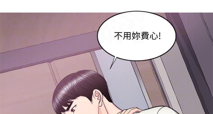 第90话57