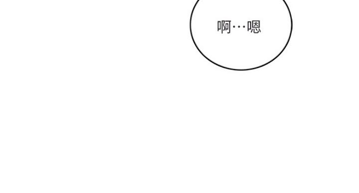 第74话85