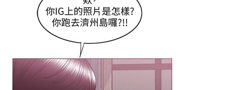 第109话5