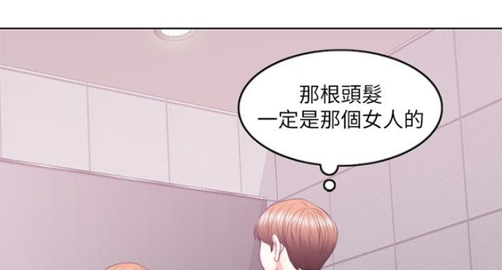 第42话5