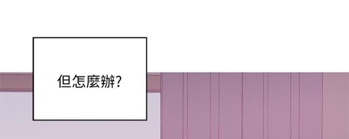 第107话55