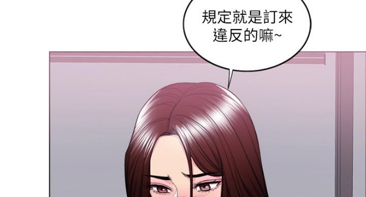 第70话40