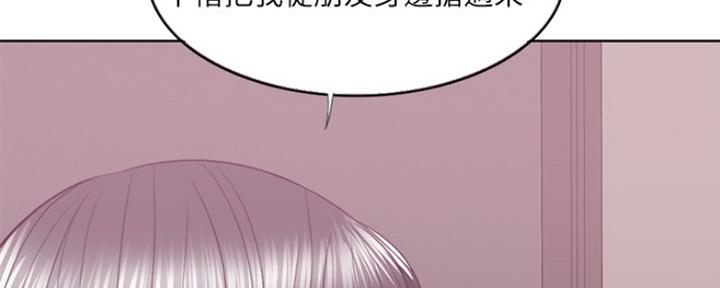 第45话27