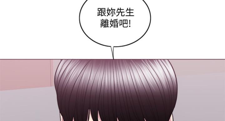 第89话35