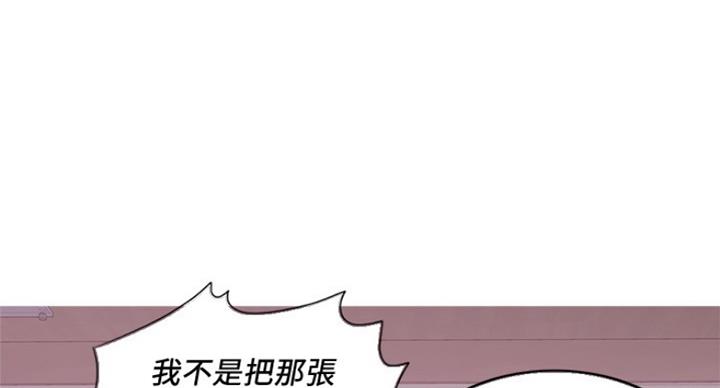 第80话46