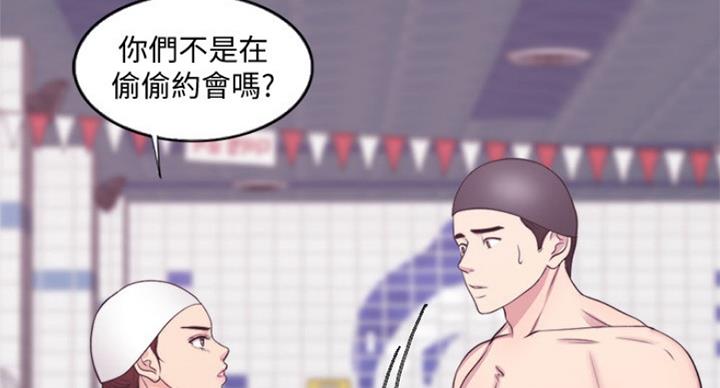 第74话127