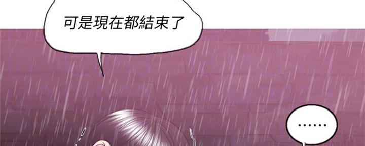 第98话93