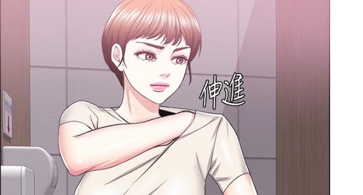 第42话8