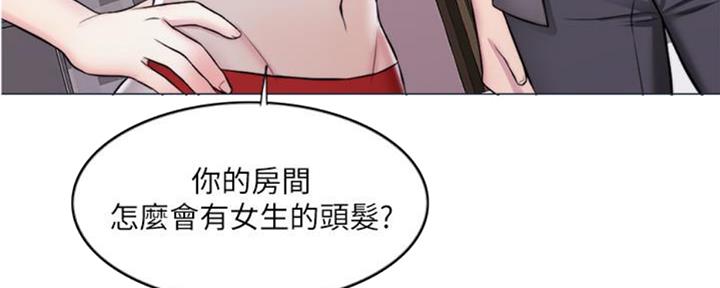第49话130
