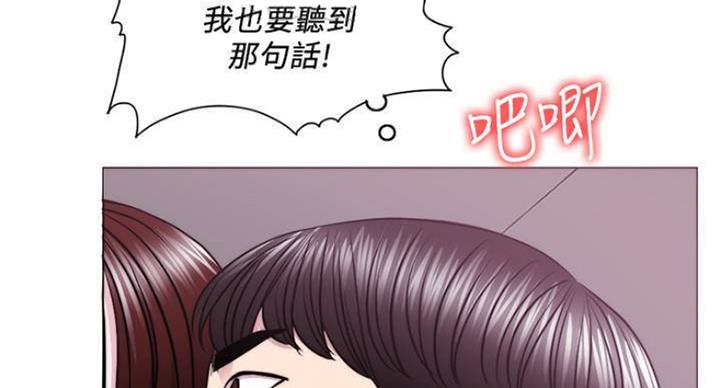 第93话22