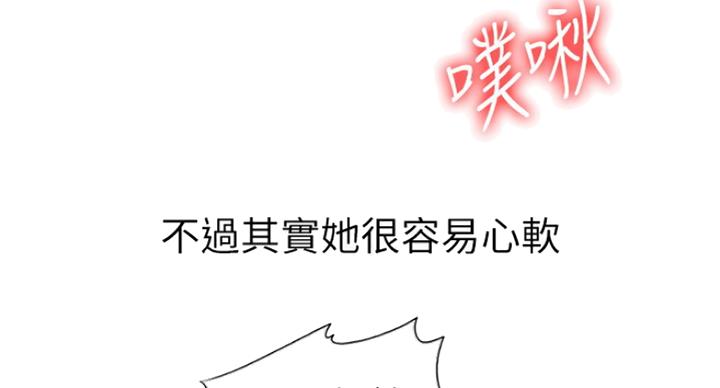 第41话10