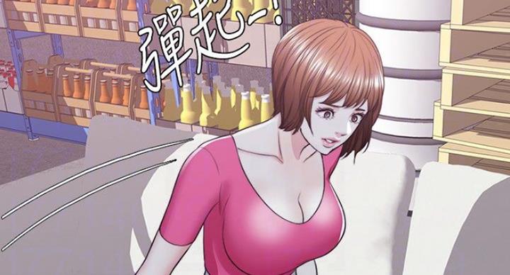 第39话19