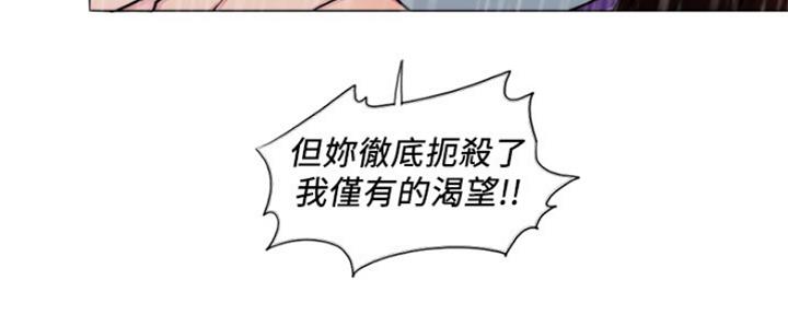第98话50