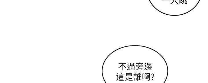 第49话76