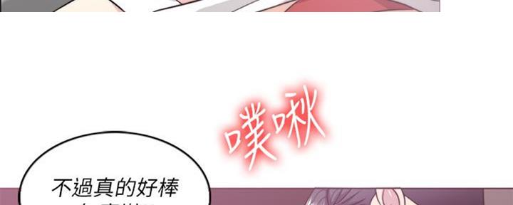 第48话86