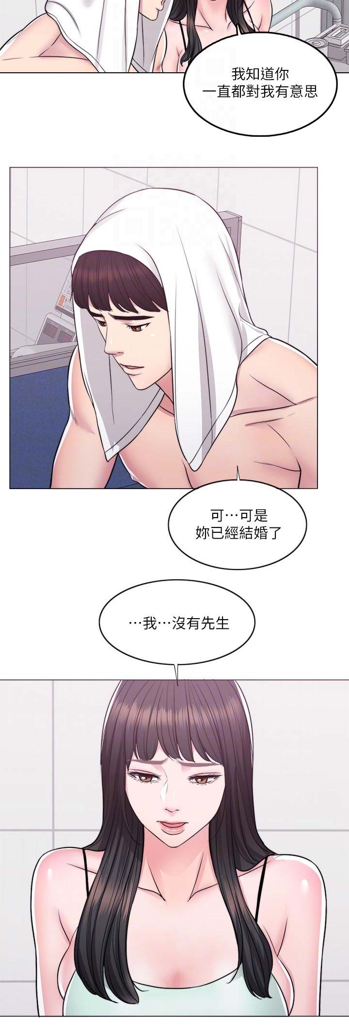 第15话9