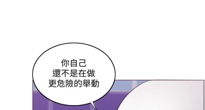 第74话123