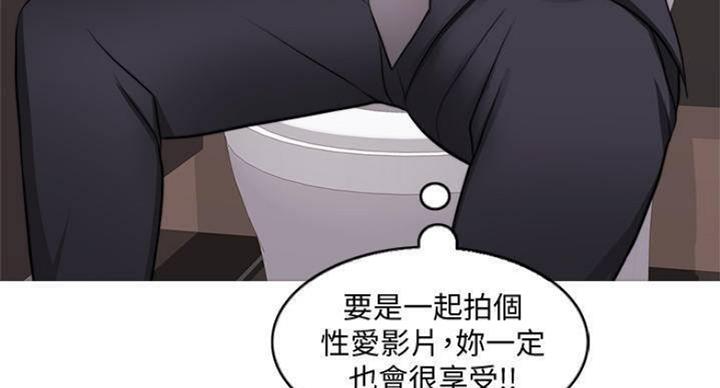 第93话54