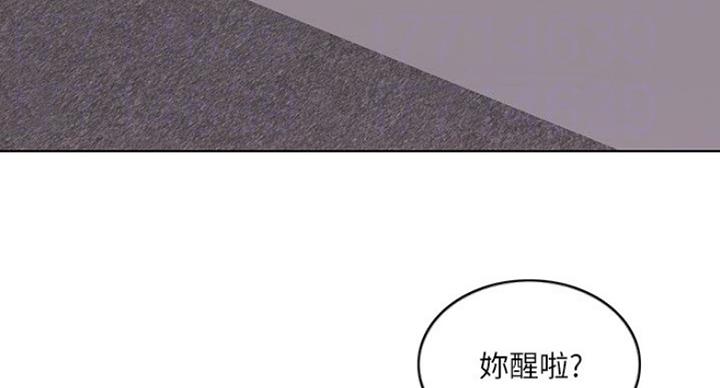 第39话21